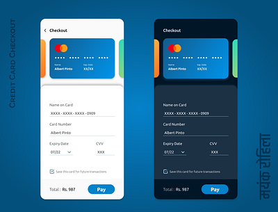 Credit Card Checkout app design graphic design ui ux visual design