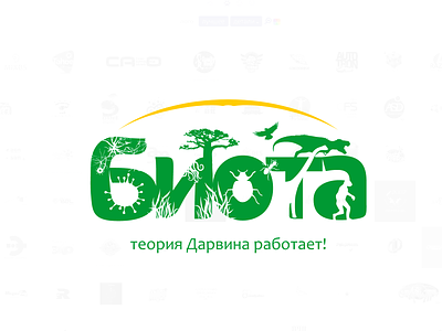 Biota logo branding logo vector