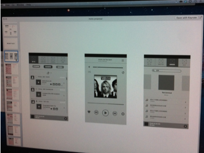 Music Player Wireframe