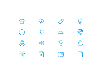 Gradient outline icons