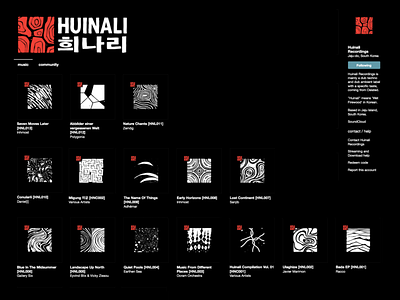 Huinali Records- Jeju Island, Korea 2d ambient art branding dub graphic design illustration logo techno