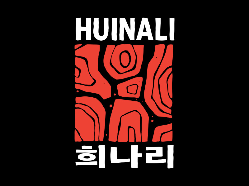 Huinali Records branding logo techno draw photoshop illustration design 2d
