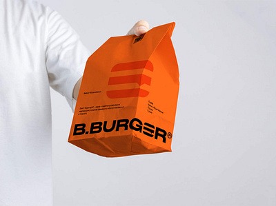 Best Burger 2020 2020 trend bag brand branding brutalism burger craft design eats extended fast food food identity logo lunch packaging paper trend typography