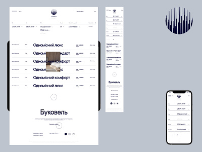 Shpyci 2021 bukovel buttons date filter hotel hover interface list mobile mobile ui pages rest search states tablet travel typography uiux website