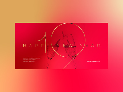 New Year card 19 2019 celebration christmas clean congratulation design flat free gift card gradient great happy merry christmas new new year 2019 new year card newyear poster red
