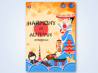 Poster ACE "Harmony in Autumn" anime autumn campus cool design event girl graphic design illustration infographic japan poster retro ship vector yellow