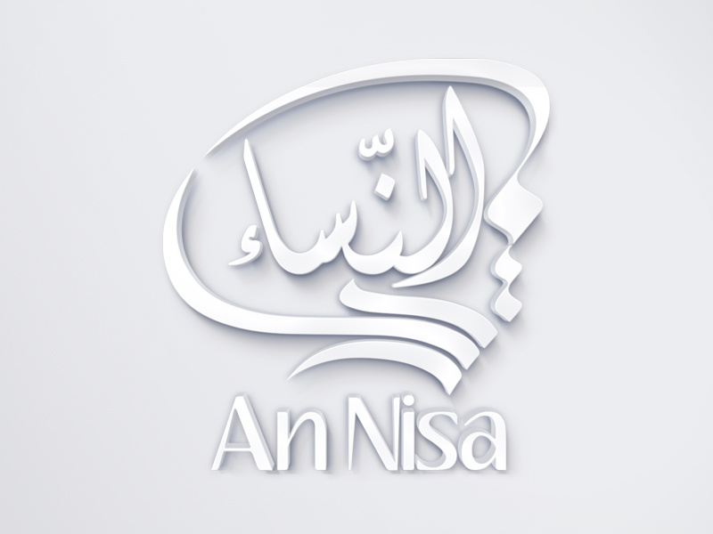 An nisa