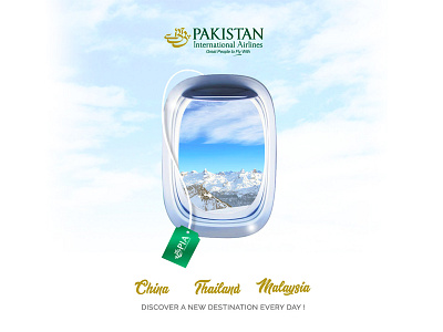 Advertisement of Pakistan International Ariline ad advertisement advertising airlines airplane creative design pakistan design sky uiux