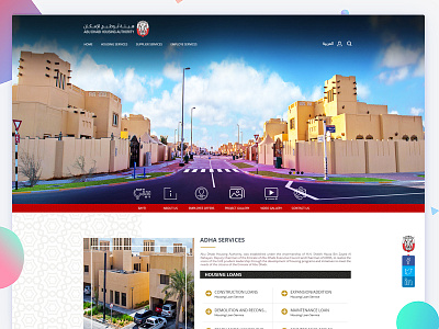 Abu Dhabi Housing Authority abu dhabi character creative design dubai flat font icon illustration real state site web