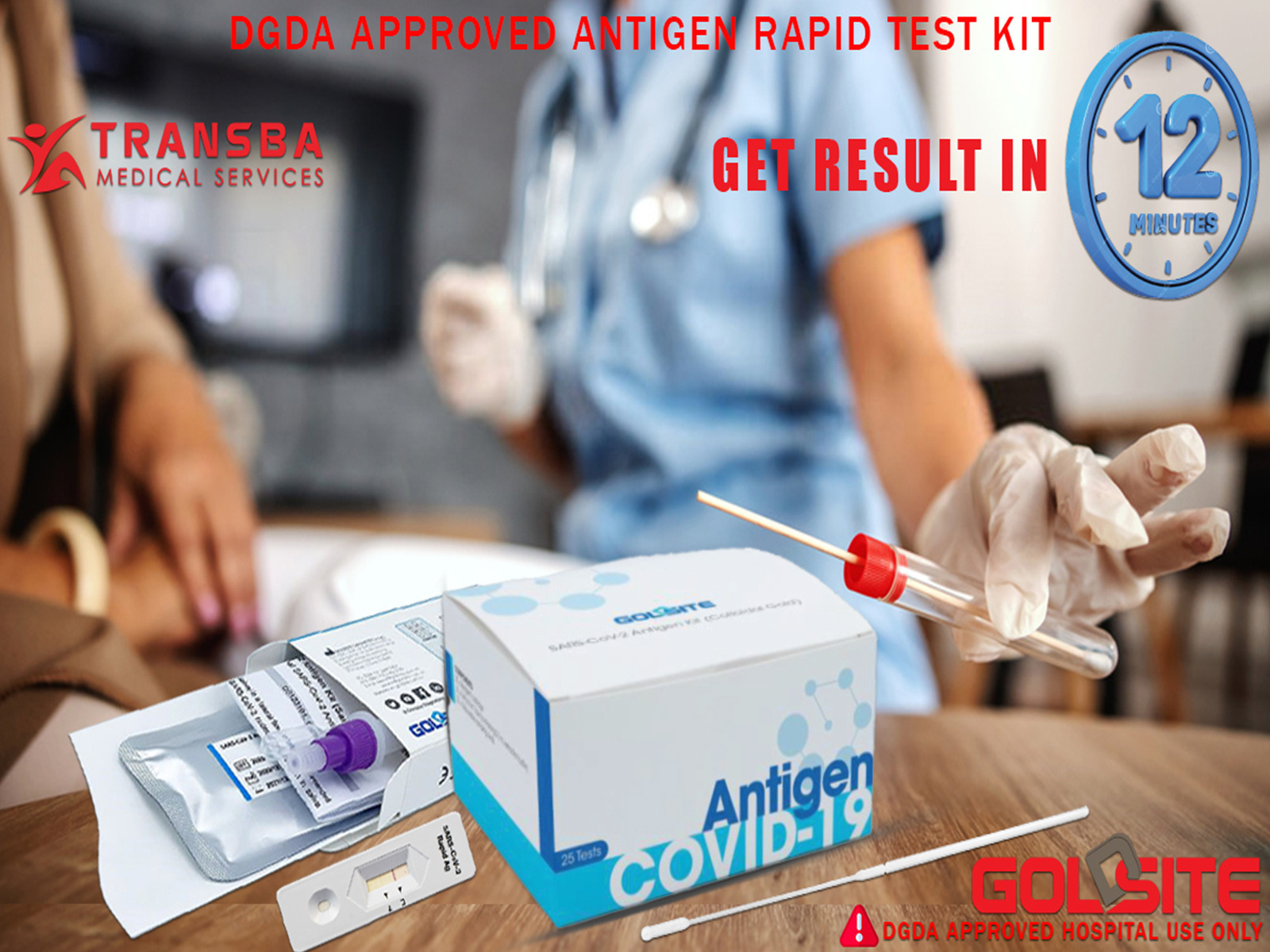 GOLDSITE Antigen Test Kit by Transba Medical services on Dribbble