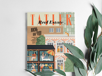 TATLER COVER ILLUSTRATION commercial illustration commission illustration cover illustration editorial illustration magazine cover magazine illustration tater