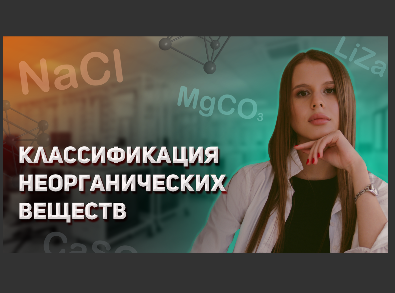 Youtube video cover design by Vladimir on Dribbble