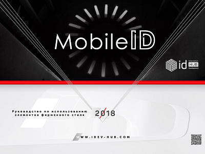 Mobile ID | Brandbook animation brand aid brand book branding concept design icon illustration logo mobile mobileid typography vector