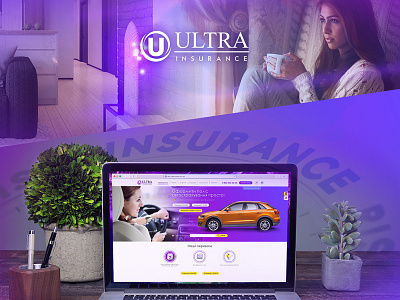 ULTRA Insurance | SIte Concept animation app branding concept design icon illustration logo site ui ultra insurance ux vector web