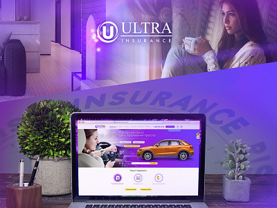 ULTRA Insurance | SIte Concept