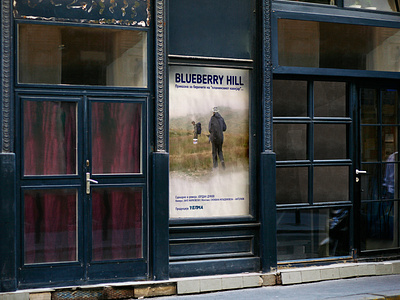 Poster design "BLUEBERRY HILL"