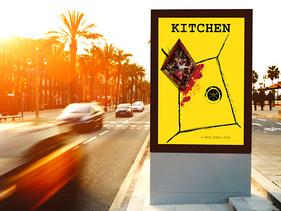 Poster design for short film "KITCHEN"