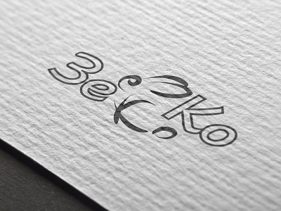 Logo design ZE-KO