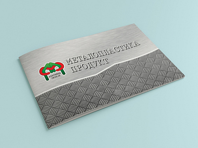Catalogue design METALOPLASTIKA PRODUKT branding brochure design catalogue design design
