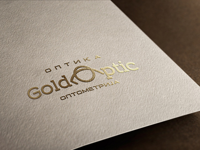 Logo design "GOLD OPTIC'