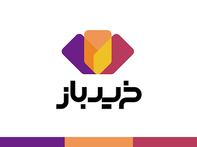 Kharidbaz Logo logo logo design logotype store