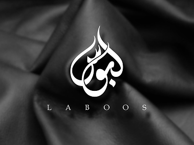 Laboos Logo brand branding graphic icon
