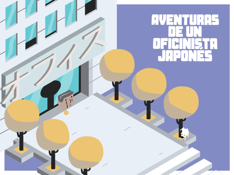 Adventures of a japanese office worker design illustration illustrator ilustracion vector