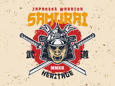 Samurai warrior emblem
