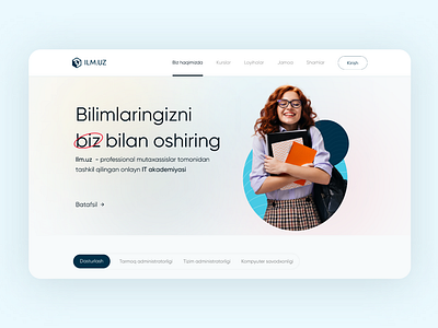 Landing page for online school