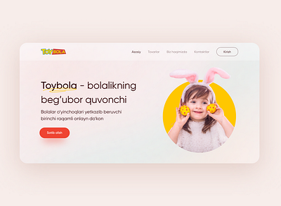 E-commerce website design for online toy shop design ui ux web webdesign