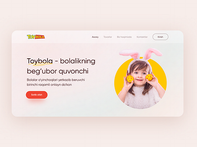 E-commerce website design for online toy shop