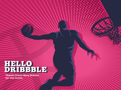 Hello Dribbble basketball debute dribbble first shot hello invite shot