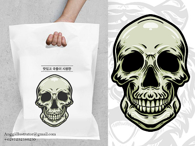 skull merchandise design illustration animal cartoon design hand drawn human illustration man merchandise skull vector