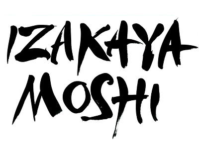 LOGO IZAKAYA MOSHI BLUNLUND