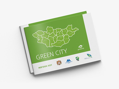 Green City brochure green city urban planning
