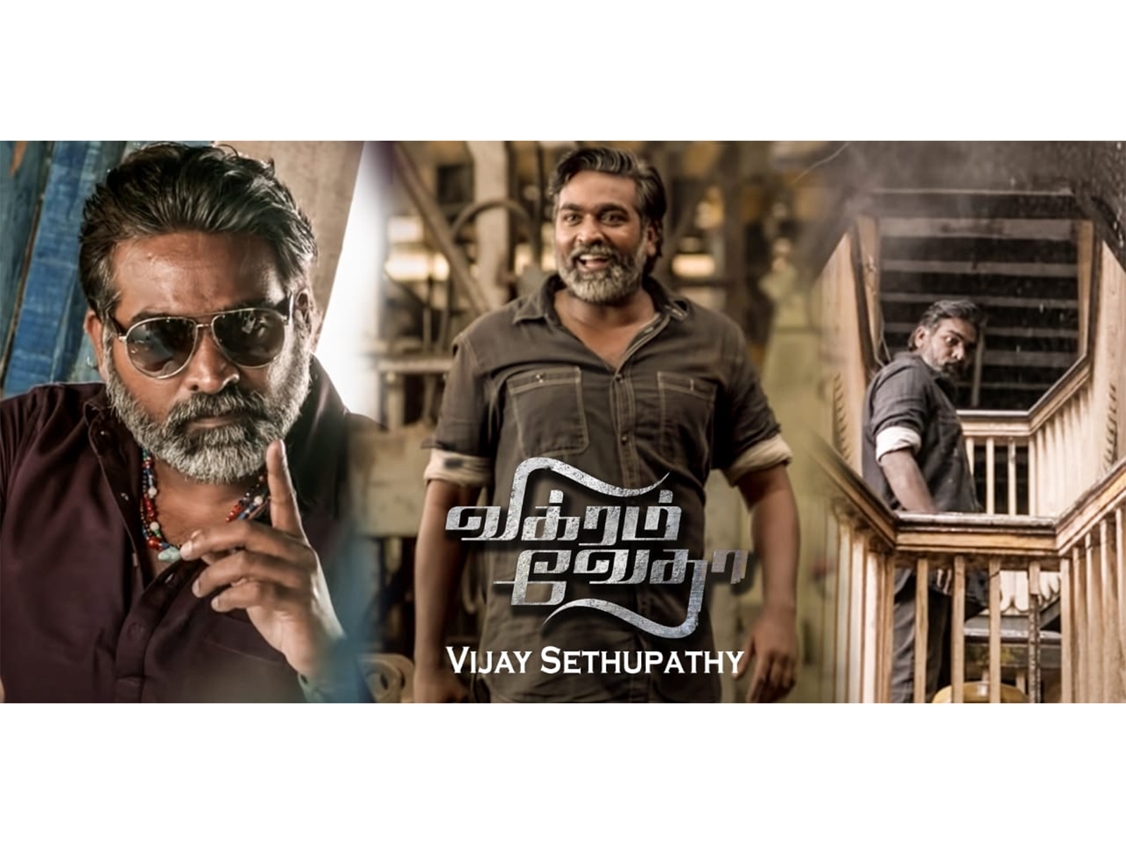 Movie Poster_Vikram vedha by CLINTON RAJ X on Dribbble