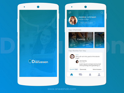 Group Discussion Application