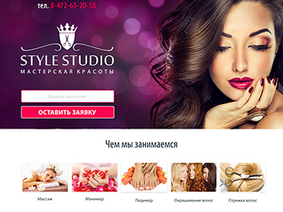 Beauty salon Style Studio business card coding design programming web design web development website