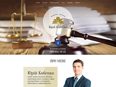 Landing page for lawyer design landing page web design website