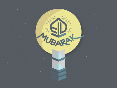 Eid Mubarak! eid festive greeting illustration lettering minaret moon mosque mubarak nighttime type typography