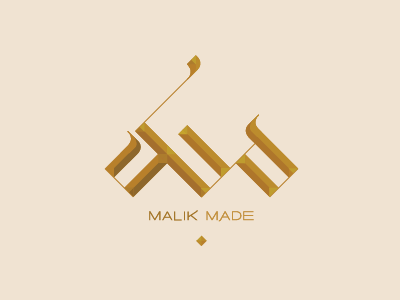 Malik Made Logo angles arabic brand branding calligraphy geometric grid identity logo logotype type
