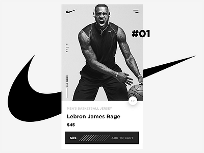 Nike Mobile - Lebron James Rage