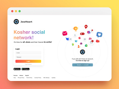 JewHeart Auth UI app auth login registration ui ux