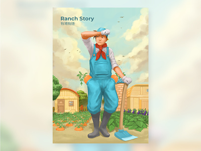 Ranch Story art book cover graphic design illustration