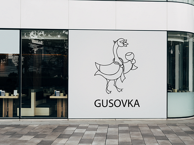 Gusovka Bar Logo branding design graphic design illustration logo typography