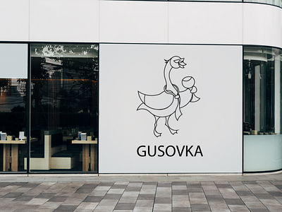 Gusovka Bar Logo