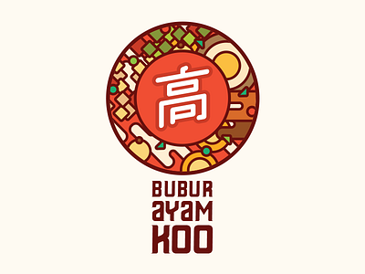 高 Chicken Porridge - Logo Design (WIP) asian branding chinese design food identity logo oriental street vector vendor