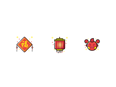 Chinese Spring Festival Icon 1.5h