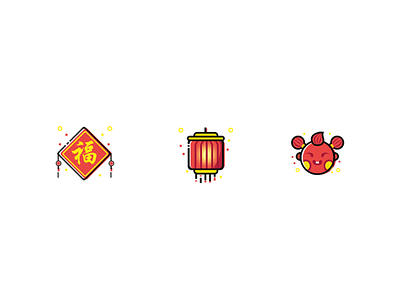 Chinese Spring Festival Icon