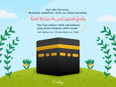 Hajj Mabrur design graphic design illustration islam muslim quran vector